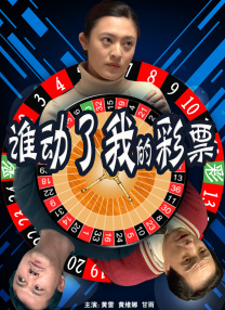 福利色视频